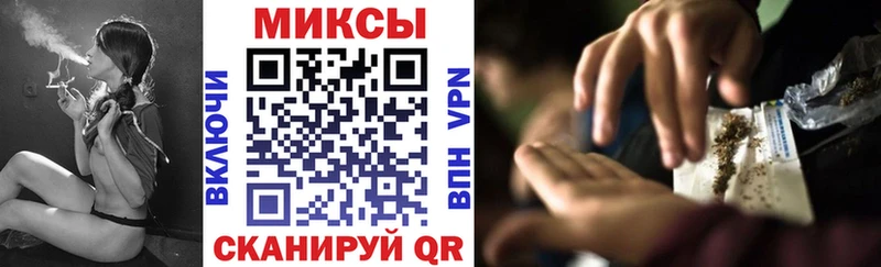 KRAKEN сайт  Чебаркуль  Бутират жидкий экстази 