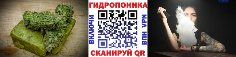 Cannafood марихуана  Чебаркуль 