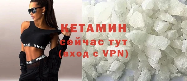 MDMA Лихославль