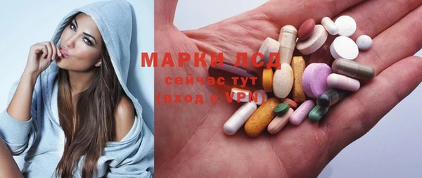 MDMA Лихославль