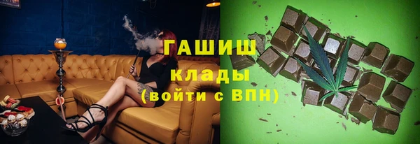 марки lsd Липки