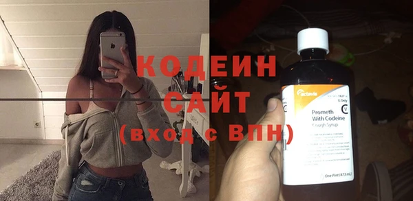 MDMA Лихославль