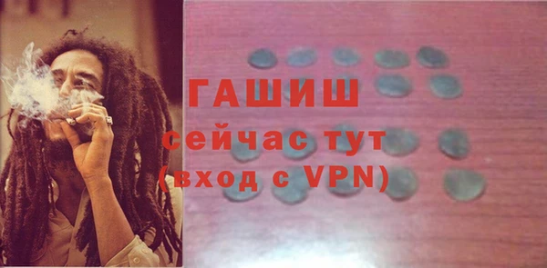 MDMA Лихославль