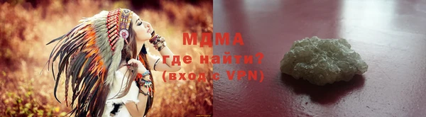 MDMA Лихославль