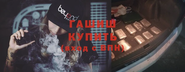 марки lsd Липки