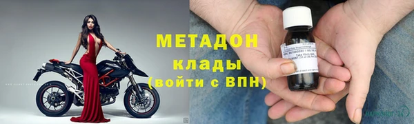 марки lsd Липки
