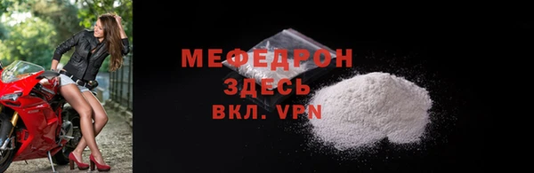 марки lsd Липки