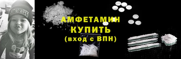 MDMA Лихославль