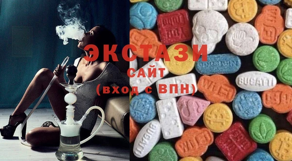 марки lsd Липки