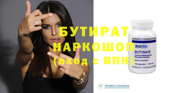 MDMA Лихославль