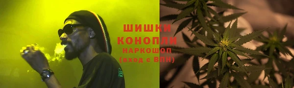 первитин Крымск