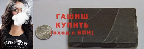 мефедрон мука Лиски
