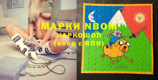марки lsd Липки