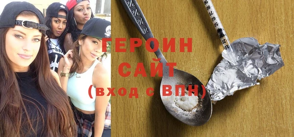 прущий лед Кстово