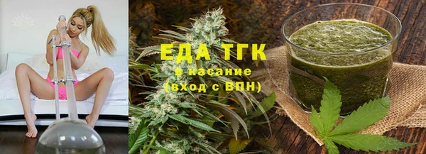 MDMA Лихославль
