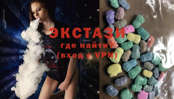 мефедрон мука Лиски