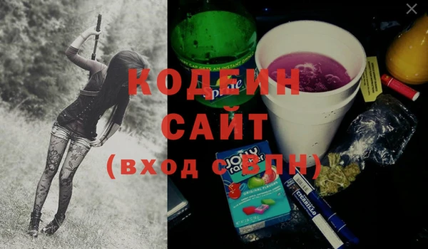 марки lsd Липки