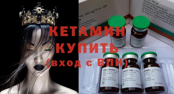 MDMA Лихославль