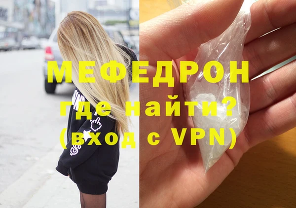 марки lsd Липки
