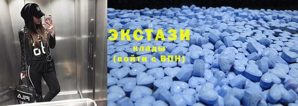 MDMA Лихославль