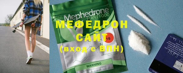 MDMA Лихославль
