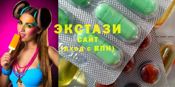 MDMA Лихославль