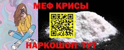 трава Изобильный