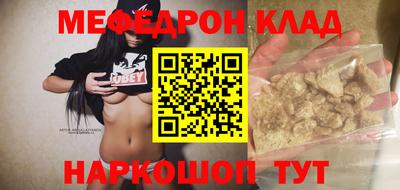 трава Изобильный