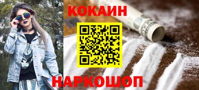 шишки Ирбит