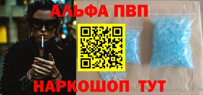трава Изобильный