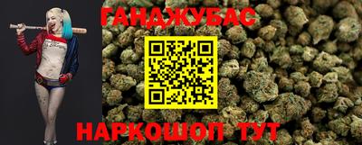 трава Изобильный