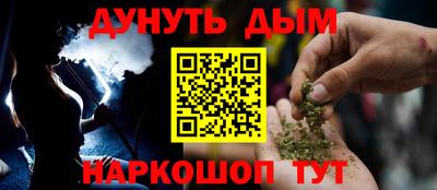альфа пвп Ипатово