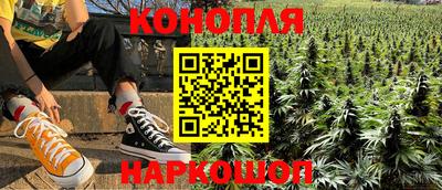 трава Изобильный