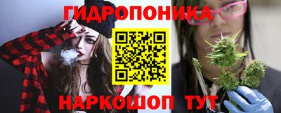 альфа пвп Ипатово