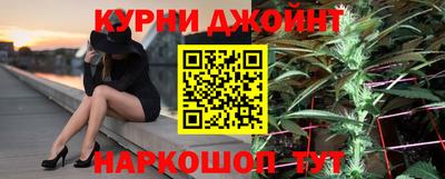 трава Изобильный