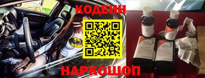 скорость Конаково