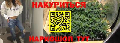 альфа пвп Ипатово