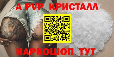 трава Изобильный