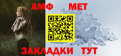 трава Изобильный