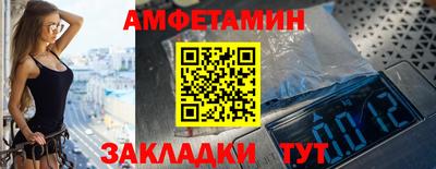 трава Изобильный