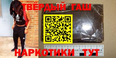 трава Изобильный