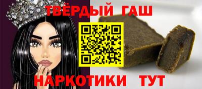 трава Изобильный