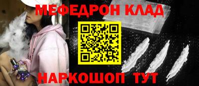 трава Изобильный