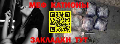 трава Изобильный