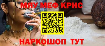 шишки Ирбит