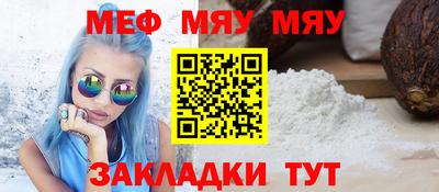 трава Изобильный